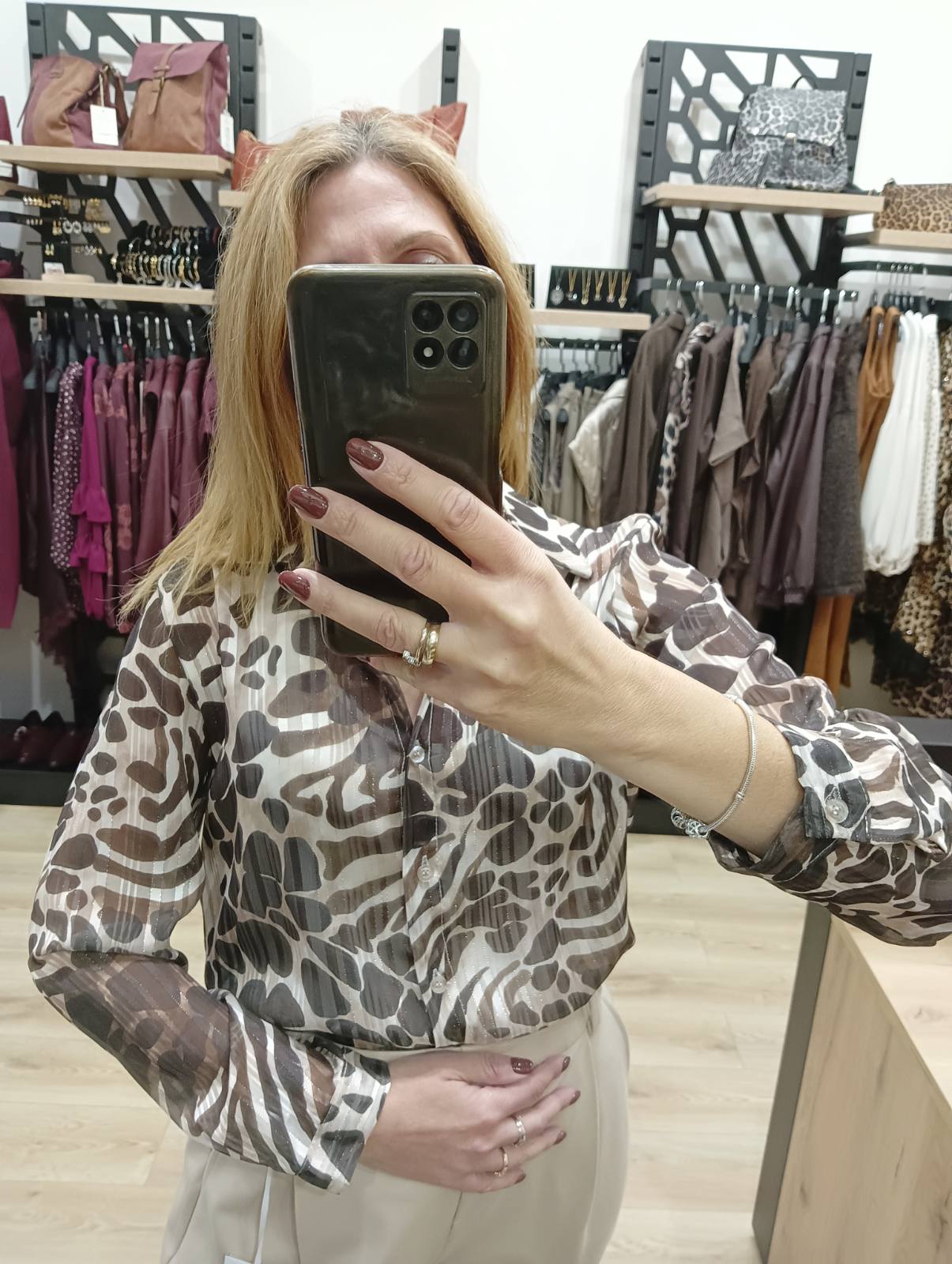 Πουκάμισο animal print