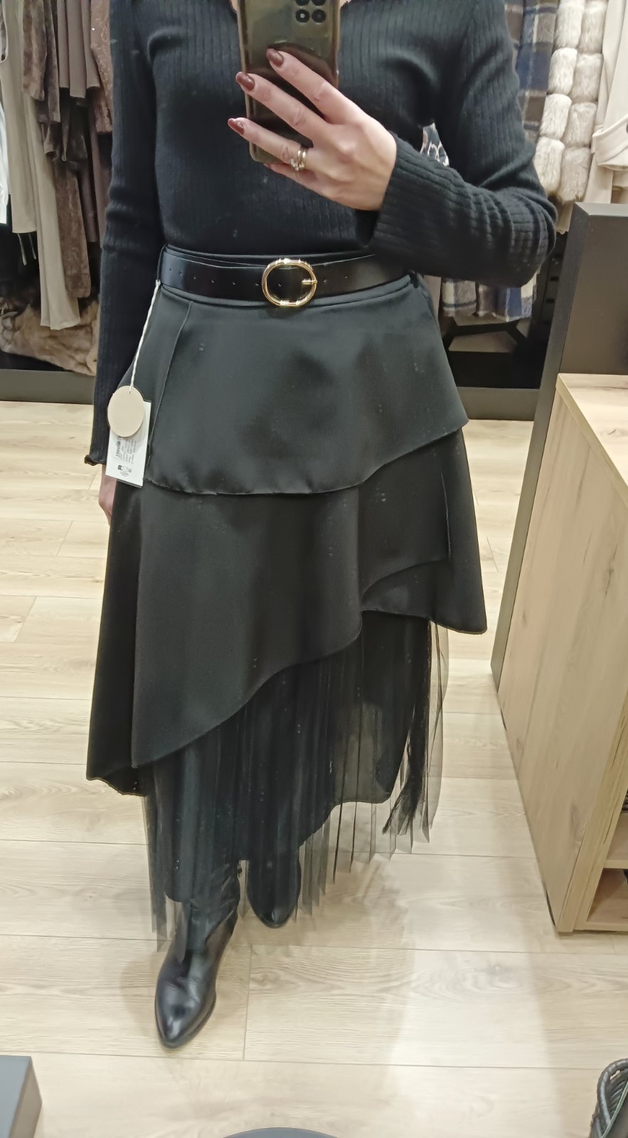 Φούστα με βολάν