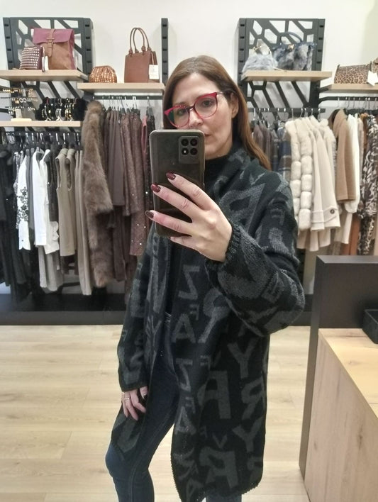 Ζακέτα πλεκτή