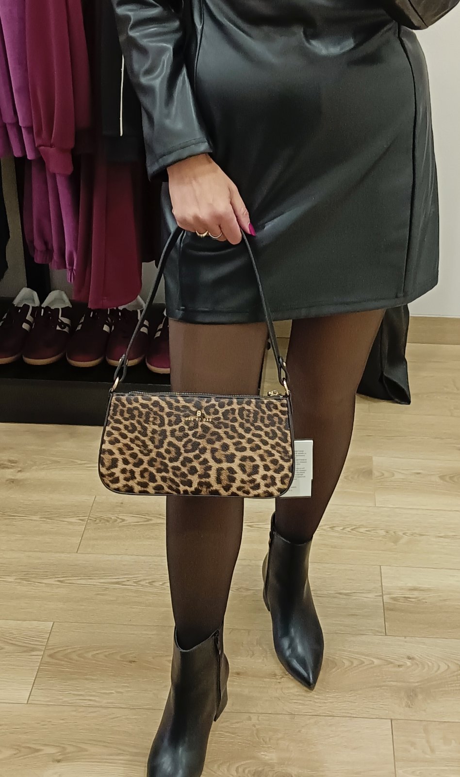 Τσάντα animal print