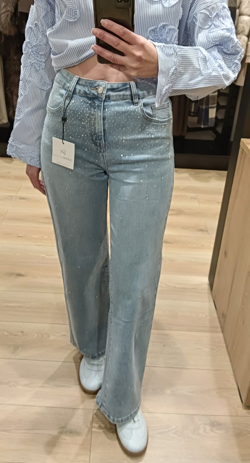 Τζιν παντελόνι με στρας