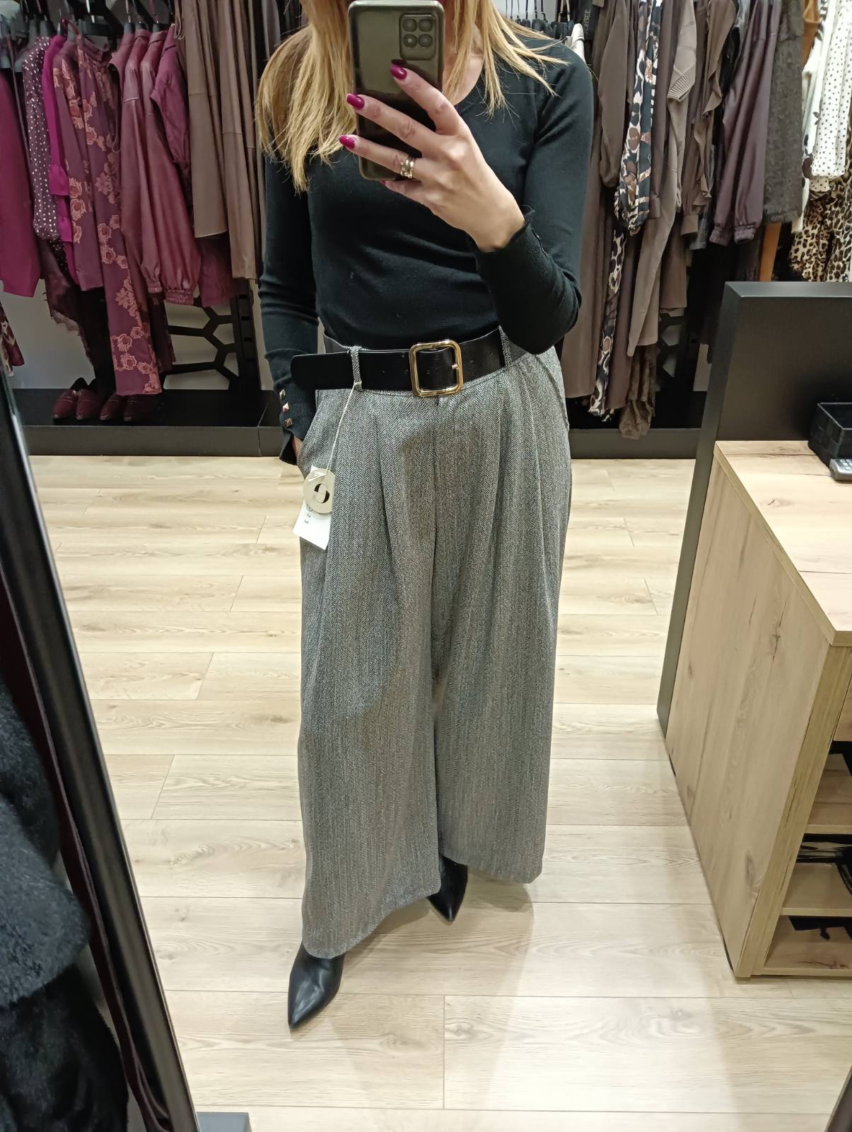 Παντελόνι ψαροκόκαλο